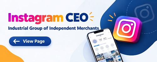 Instagram promotional banner