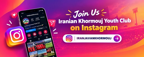 Promotional banner
